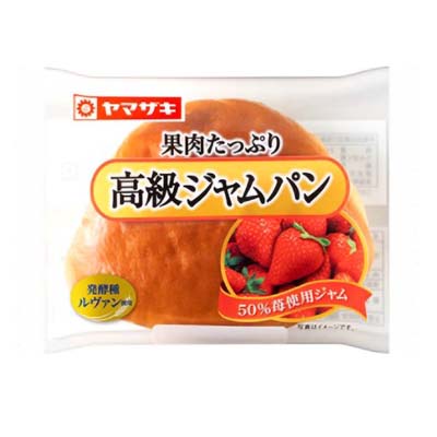 ヤマザキ　高級ジャムパン