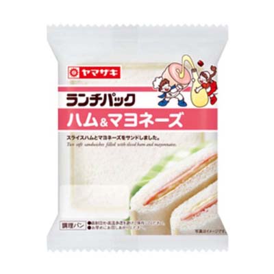 ヤマザキランチパック（ハム＆マヨ）
