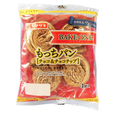 ヤマザキもっちパン（チョコ＆チョコチップ )