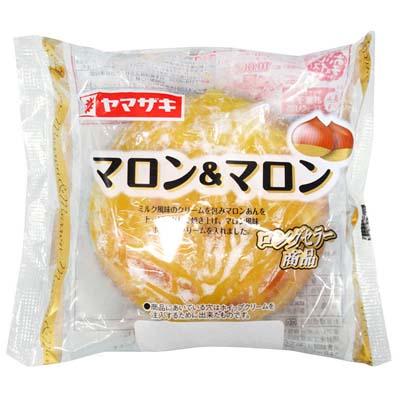 ヤマザキ　マロン＆マロン