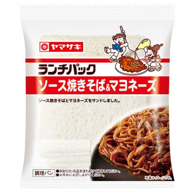 ヤマザキ　ランチパック（ソース焼きそば＆マヨネーズ）