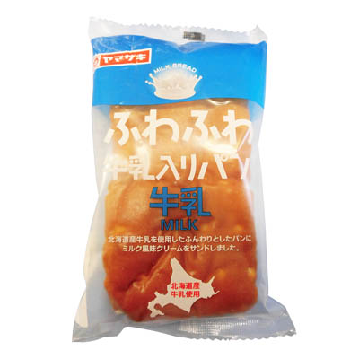 ヤマザキふわふわ牛乳入りパン
