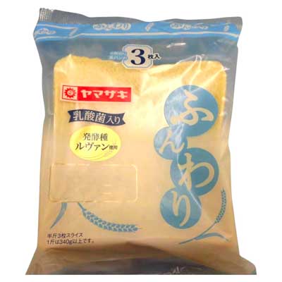 ヤマザキ ふんわり食パン 乳酸菌入り 3枚入