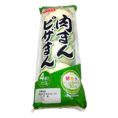 ヤマザキ　肉まんピザまん　４個入