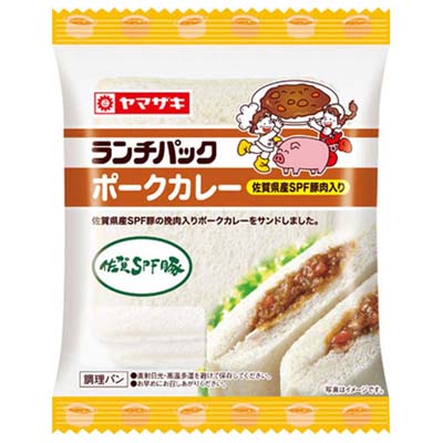 ヤマザキランチパック（ポークカレー）