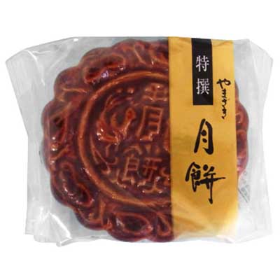 ヤマザキ　特撰月餅　1個