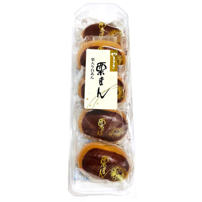 やまざき 栗まん 5個入り