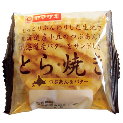 ヤマザキ とら焼き(つぶあん&バター)