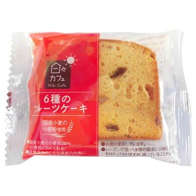 ヤマザキ 6種のフルーツケーキ(日々カフェ)