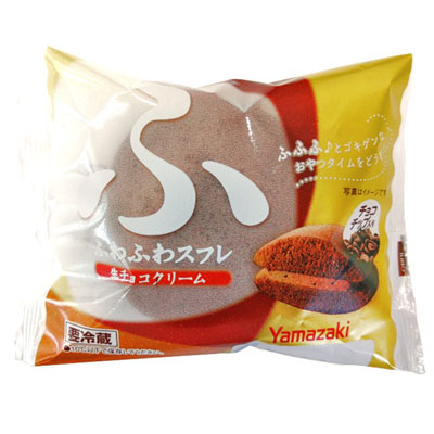 ふわふわスフレ（生チョコクリーム）