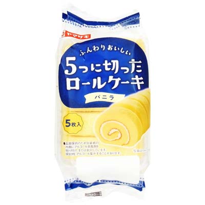ヤマザキ 5つに切ったロールケーキ バニラ 5枚入