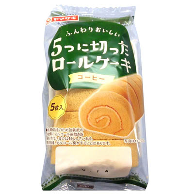 ヤマザキ5つに切ったロールケーキ(コーヒー)