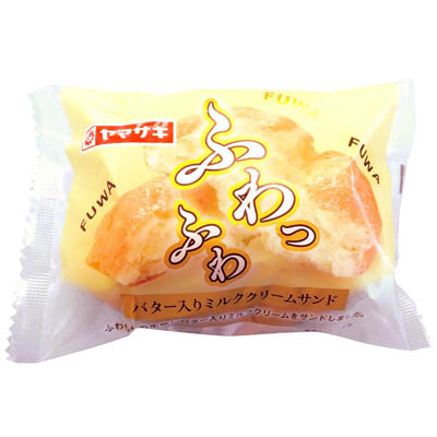 ヤマザキふわっふわ（バター入りミルククリームサンド）