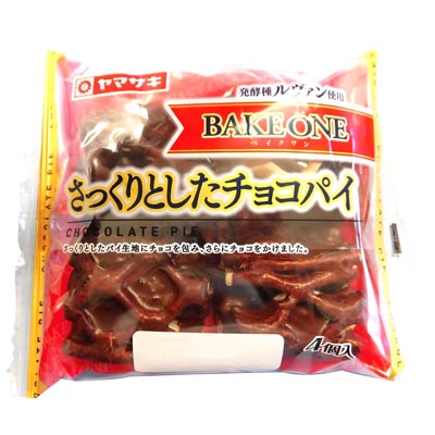 さっくりとしたチョコパイＢＡＫＥＯＮＥ