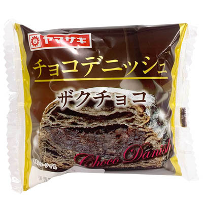 ヤマザキ　チョコデニッシュ（ザクチョコ）