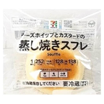 セブンプレミアム 蒸し焼きスフレ