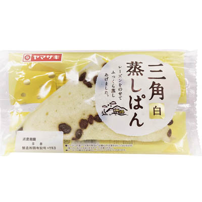 ヤマザキ三角白蒸しぱん