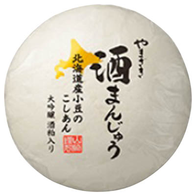 ヤマザキ 酒まんじゅう 北海道産小豆のこしあん 大吟醸酒粕入り
