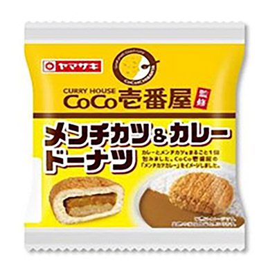 ヤマザキ　メンチカツ＆カレードーナツ