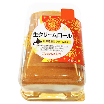 ヤマザキ 生クリームロール