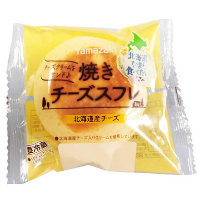 ヤマザキ焼きチーズスフレ（北海道産チーズ）