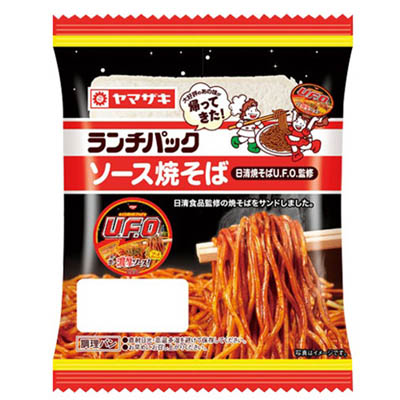 ヤマザキ　ランチパック（ソース焼そば）