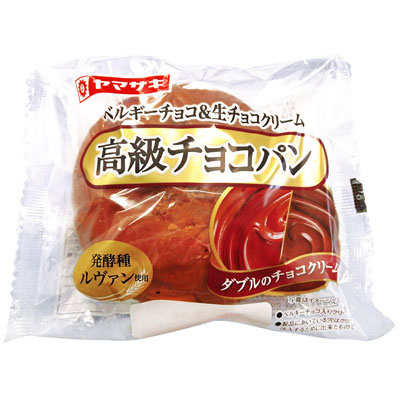 ヤマザキ　高級チョコパン
