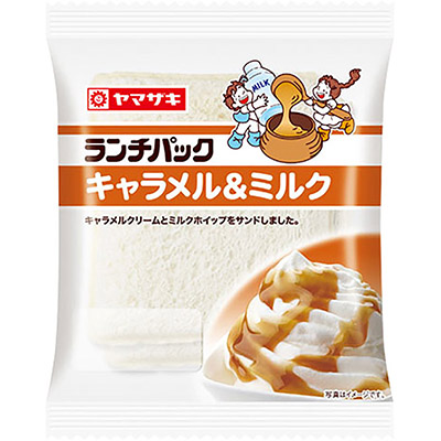 ヤマザキ　ランチパック（キャラメル&ミルク）