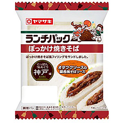 ヤマザキ　ランチパック（ぼっかけ焼きそば）