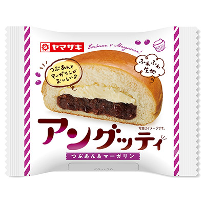 ヤマザキ　アングッティ（つぶあん＆マーガリン）