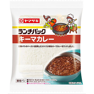 ヤマザキ　ランチパック（キーマカレー）