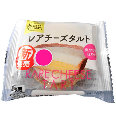 ヤマザキ レアチーズタルト