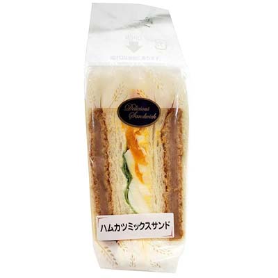 ヤマザキ　ハムカツミックスサンド