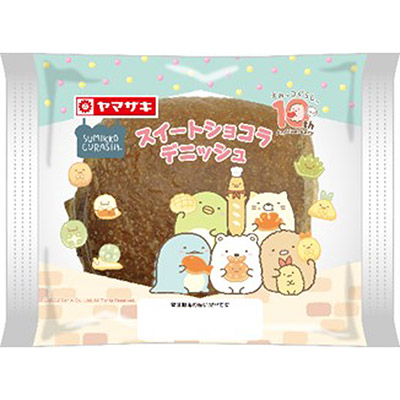 ヤマザキ　スイートショコラデニッシュ