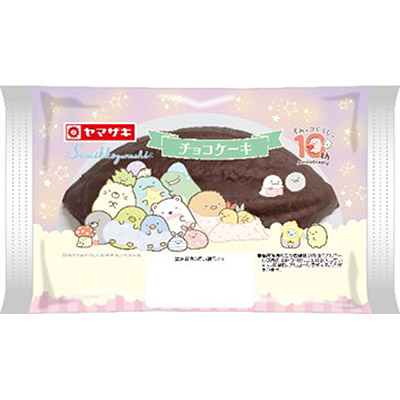 ヤマザキ　チョコケーキ（すみっコぐらし）