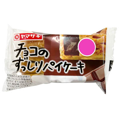ヤマザキ チョコのずっしりパイケーキ