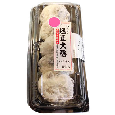 ヤマザキ 塩豆大福つぶあん5個入