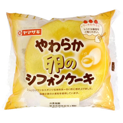 ヤマザキ　やわらか卵のシフォンケーキ