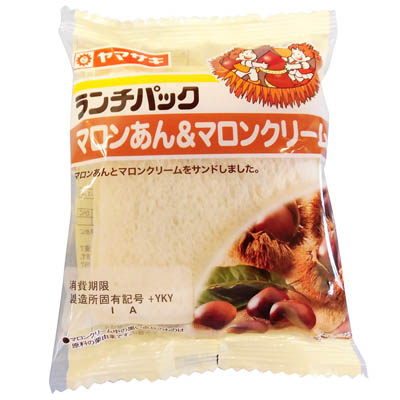 ヤマザキ　ランチパック（マロンあん＆マロンクリーム）