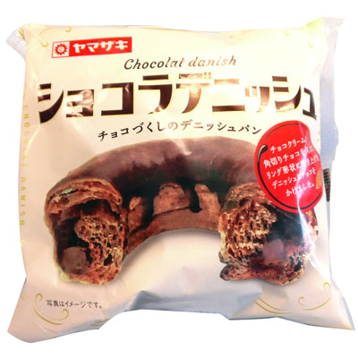 ヤマザキ ショコラデニッシュ