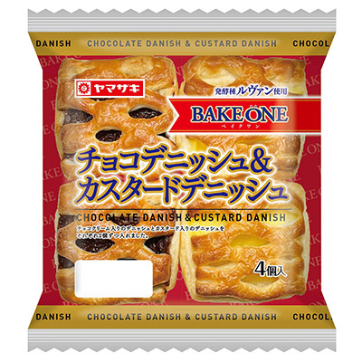 【ゆーり様】スープ　ラムデニッシュ　手作り　菓子パン　惣菜パン ゆめデリバリー | youme delivery - ゆめタウン公式ネット