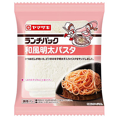 ヤマザキ　ランチパック（和風明太パスタ）