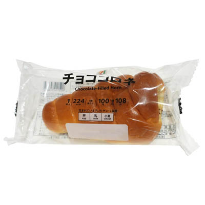 セブンプレミアム チョココロネ