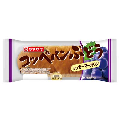 ヤマザキ　コッペパンぶどう　シュガーマーガリン　１個