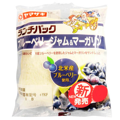 ヤマザキ　ランチパック　ブルーベリージャム＆マーガリン