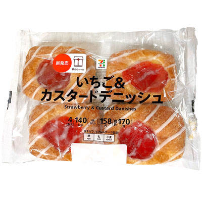 セブンプレミアム　いちご＆カスタードデニッシュ