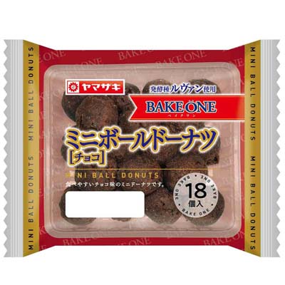 ヤマザキ　ミニボールドーナツ（チョコ）　18個入り