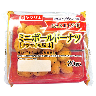 ヤマザキ　ミニボールドーナツ（サツマイモ風味）