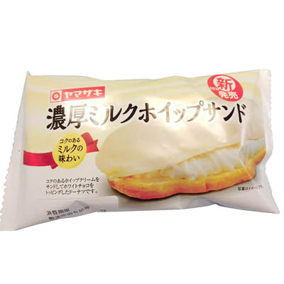 ヤマザキ　濃厚ミルクホイップサンド