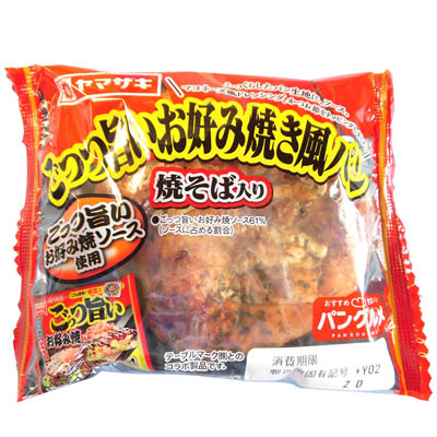 ヤマザキ　ごっつ旨いお好み焼き風パン